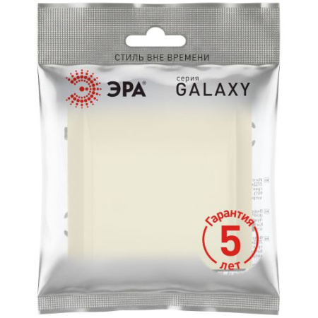 Вывод кабеля Galaxy сл. кость 15-6001-02 Эра Б0070895