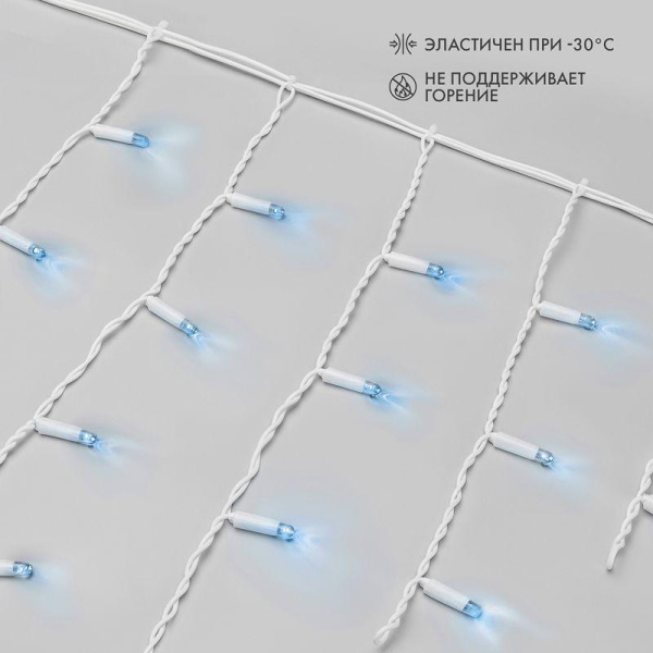 Гирлянда светодиодная "Айсикл" (бахрома) 4.8х0.6м 152LED син. 15Вт 230В IP65 провод бел. (нужен шнур питания 303-500-1) Neon-Night 255-136-6