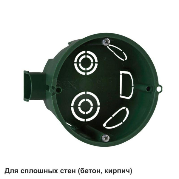Коробка установочная 68(65)х45мм для сплошных стен DIY SE IMT351001