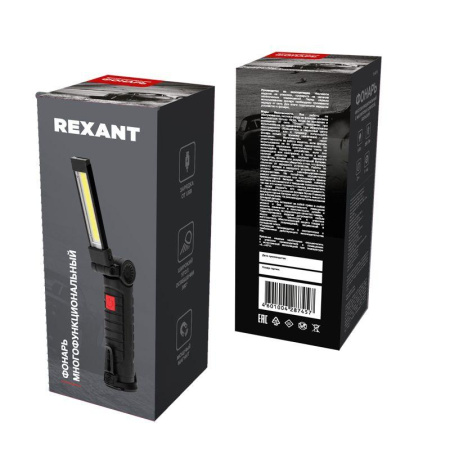 Фонарь многофункциональный с магнитом и клипсой Лондон Rexant 75-8013