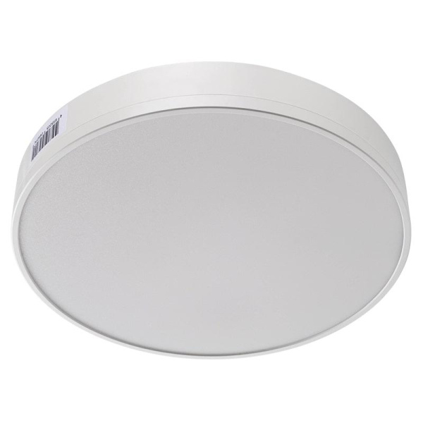 Светильник светодиодный трековый PTR 1835-R240 35Вт 4000К IP40 120град. WH бел. (уп.2шт) JazzWay 5048294