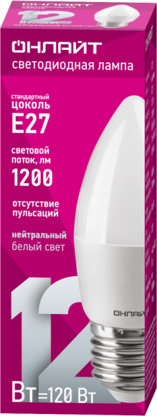 Лампа светодиодная 90 058 OLL-C37-12-230-4K-E27-FR 12Вт свеча 4000К нейтр. бел. E27 1200лм 176-264В ОНЛАЙТ 90058