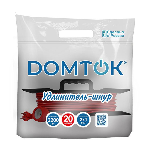 Удлинитель-шнур на рамке 1х20м без заземл. 10А IP20 2.2кВт ПВС 2х1 DOMTOK 2474