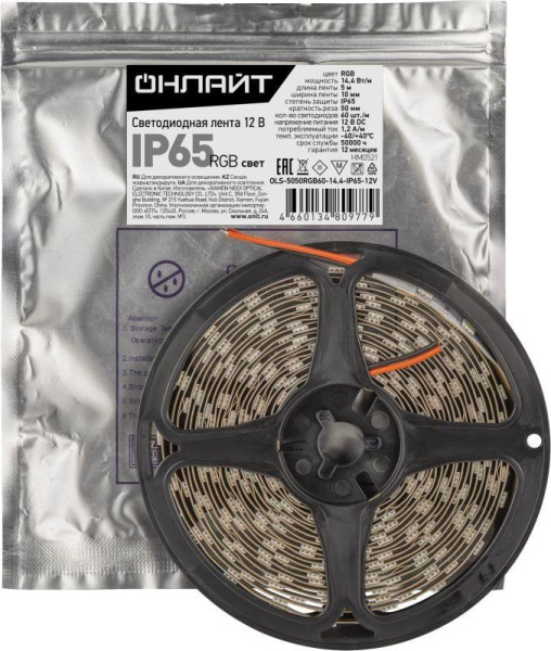 Лента светодиодная 80 977 OLS-5050RGB60-14.4-IP65-12V (уп.5м) ОНЛАЙТ 80977