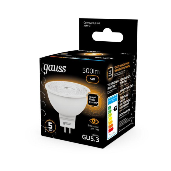 Лампа светодиодная Black 5Вт MR16 софит 3000К тепл. бел. GU5.3 500лм GAUSS 101505105