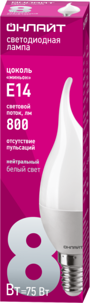 Лампа светодиодная 61 198 OLL-FC37-8-230-4K-E14-FR 8Вт свеча на ветру 4000К нейтр. бел. E14 800лм 176-264В ОНЛАЙТ 61198