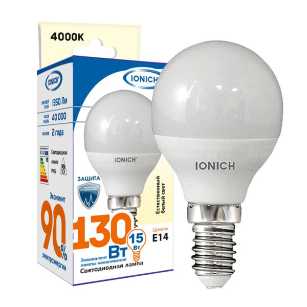 Лампа светодиодная P45 15Вт шар 4000К E14 1350лм 230В IONICH 1816