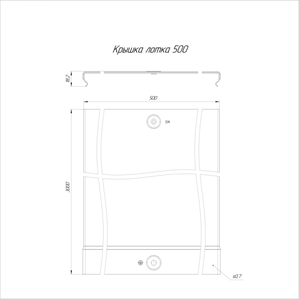 Крышка для лотка осн. 500 L3000 Промрукав PR16.0095