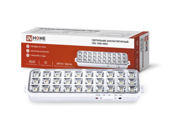 Светильник светодиодный СБА 1098-30DC 30 LED 1.2А.ч lithium battery DC аварийный IN HOME 4690612029511