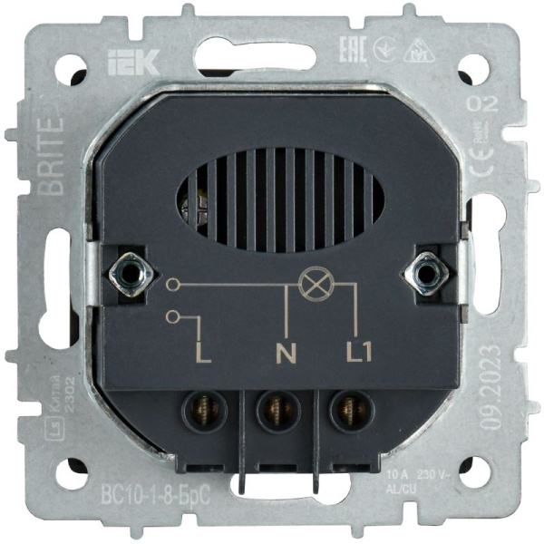 Выключатель карточный BRITE 30А ВС10-1-8-БрС механизм сталь IEK BR-V11-0-10-K46