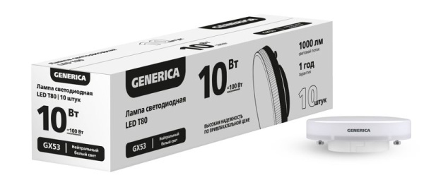Лампа светодиодная T80 10Вт 4000К GX53 (уп.10шт) ПРОМО GENERICA LL-T80-10-40-GX53-10-G