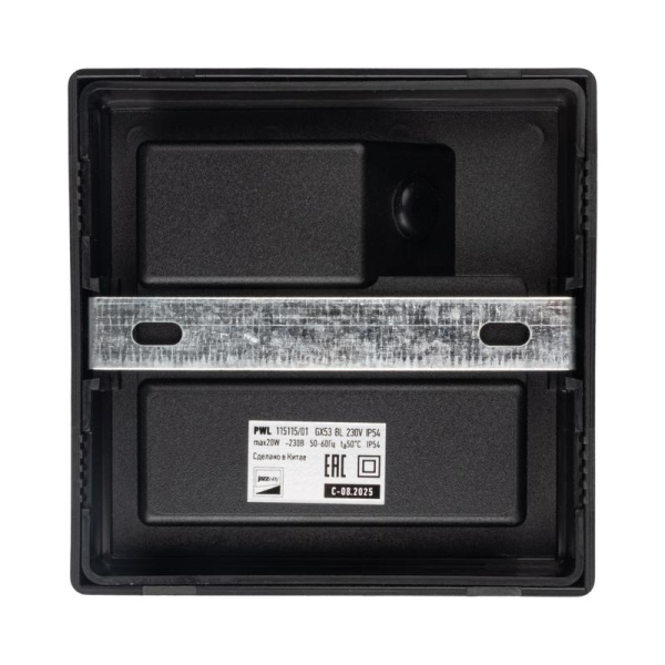 Светильник PWL 115115/01 IP54 230В BL под лампу GX53 архитектурный черн. JazzWay 5068773