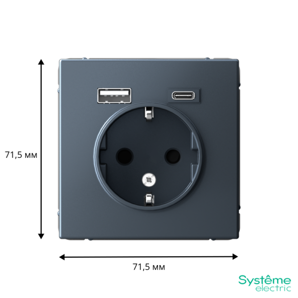 Розетка ArtGallery 16А с 2-мя заряд. устройствами USB A+C 5В/2.4А/3А 2х5В/1.5А механизм грифель SE GAL000732