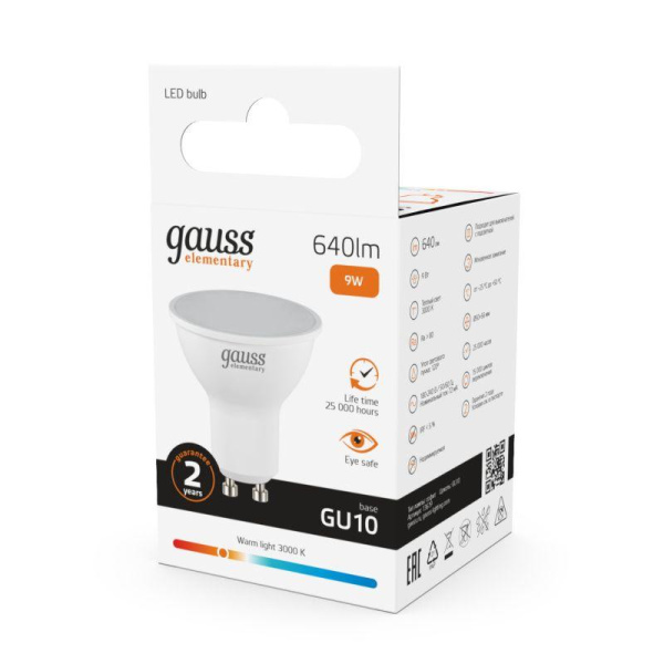 Лампа светодиодная Elementary 9Вт MR16 софит 3000К тепл. бел. GU10 640лм GAUSS 13619