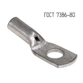 Наконечник 16-6-6-М-Т2 ГОСТ 7386-80 DKC CLC16-6-6G80T2