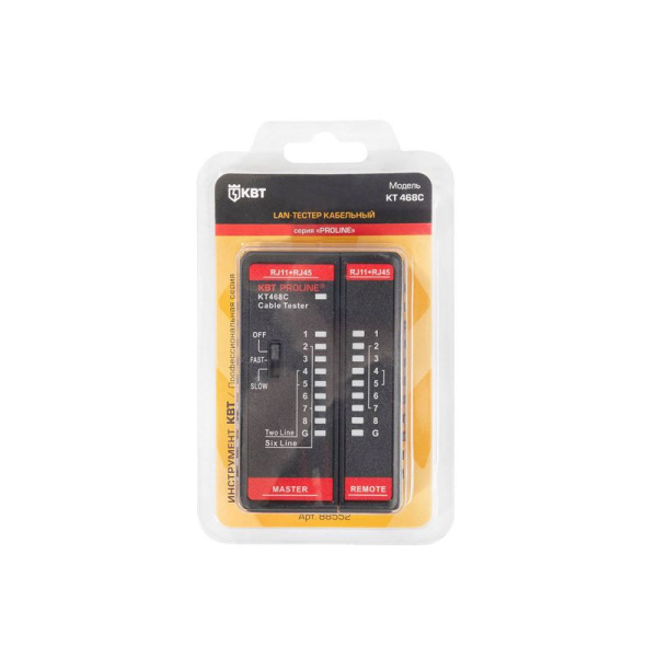 LAN-тестер кабельный KT 468C PROLINE КВТ 88552