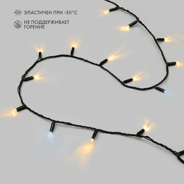 Гирлянда светодиодная "Нить" 10м 100LED тепл. бел. 10Вт 230В IP65 эффект мерцания (каждый 5-ый диод) провод ПВХ черн. (нужен шнур питания 303-500) Neon-Night 305-276