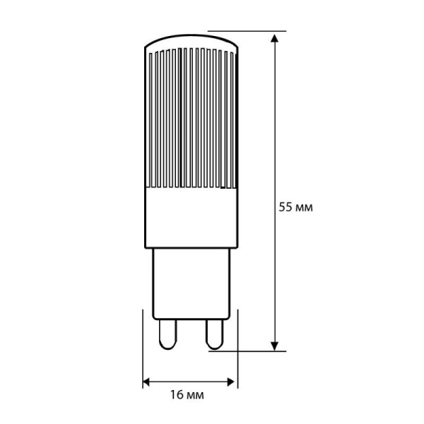 Лампа светодиодная LED5-G9-NF/845/G9 5Вт капсульная прозрачная 4500К бел. G9 220В Camelion 13705