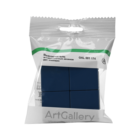Выключатель сценарный 4-кл. ArtGallery (сх. 1) аквамарин SE GAL001174
