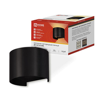 Светильник светодиодный ДБУ DOT-R15B 15Вт 3000К IP54 уличный черн. IN HOME 4690612053950