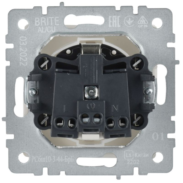 Розетка BRITE РСбш10-3-44-БрБ 16А IP44 с заземл. защ. шторки с крышкой механизм бел. IEK BR-R16-16-44-K01