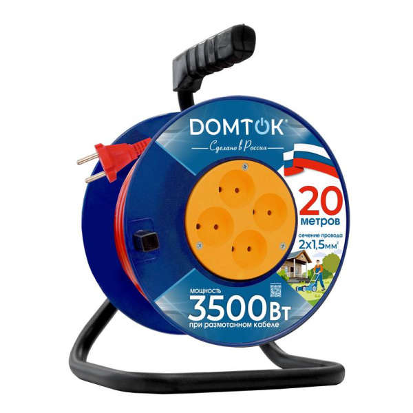 Удлинитель на катушке 4х20м без заземл. 16А IP20 3.5кВт ПВС 2х1.5 DOMTOK 2445