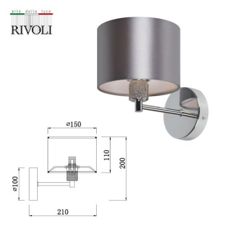 Бра Ebony 2081-401 1хЕ14 40Вт настенный классика Rivoli Б0055616