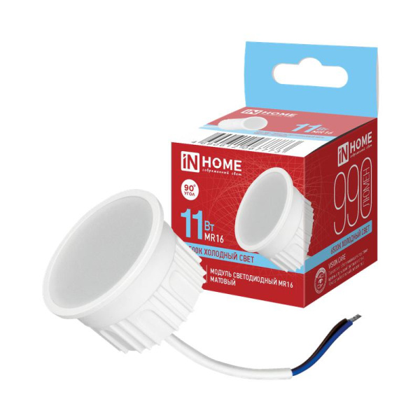 Модуль светодиодный LED-MD MR16M 11Вт 6500К 990лм 230В матов. рассеиватель N HOME 4690612067773