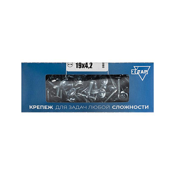 Саморез для тонкого метал. листа со сверлом 4.2х19 (коробка) (уп.200шт) Zitar 102150
