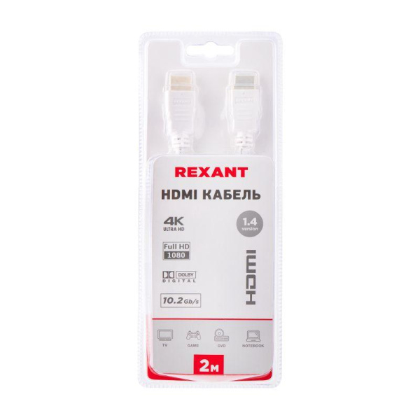 Кабель HDMI - HDMI 1.4 2м Gold бел. Rexant 17-6204-1