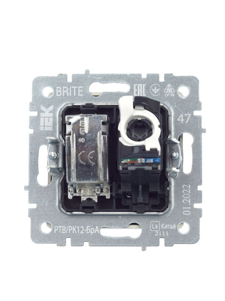 Розетка компьютерная + телевизионная 2-м Brite РТВ/РК12-БрА RJ45 кат.5E + TV механизм алюм. IEK BR-AK20-1-K47