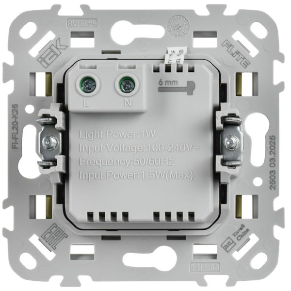 Подсветка СП FLITE ПЛ20-ФлО 4000К встраив. механизм олив. IEK FI-FL20-K26