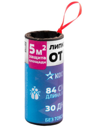 Лента липкая от мух (уп.5шт) КОСМОС КОСМОС KOC_GH331_5