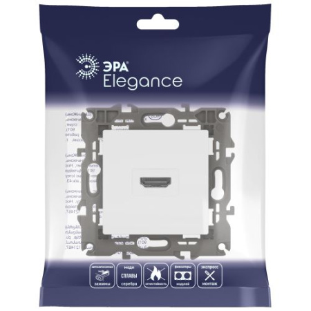 Розетка 14-3114-01 HDMI Elegance бел. ЭРА Б0034332