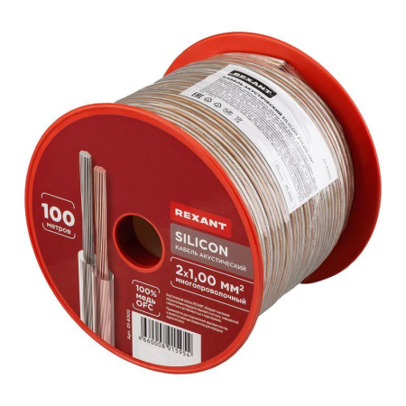 Кабель Stereo 2х1.0 SILICON 100м (м) Rexant 01-6305
