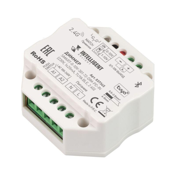 Диммер SMART-0-10V-301-72-DIM-PD-IN (230В 1х20мА TUYA BLE 2.4G) (IP20 пластик) INTELLIGENT ARLIGHT 037345