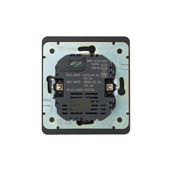 Розетка 2-м СП ROUND 16А IP20 USB-A + Type-C 3А с функцией быстрой зарядки оникс Kranz KR-78-0734-3