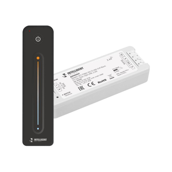 Диммер SMART-SET-PWM-102-72-MIX-SUF 12-24В 2х5А ПДУ LINE 2.4G IP20 пластик черн. INTELLIGENT ARLIGHT 036186