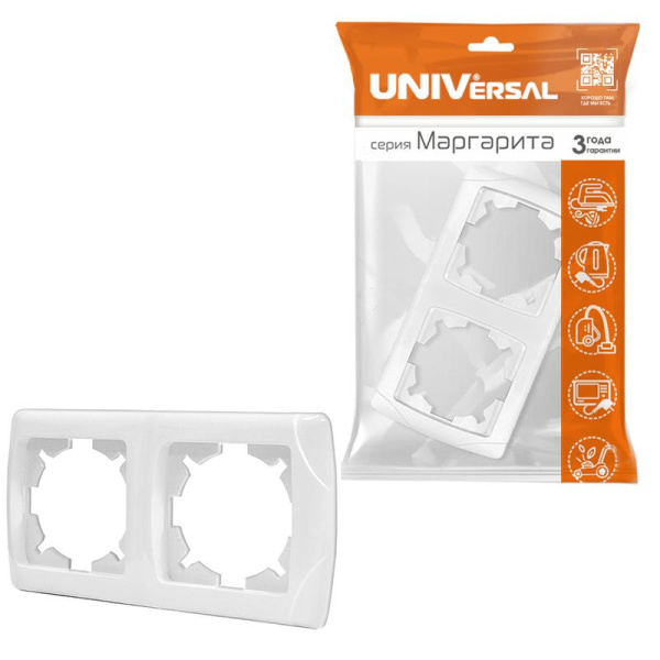 Рамка 2-м Маргарита гор. бел. UNIVersal МР002Г