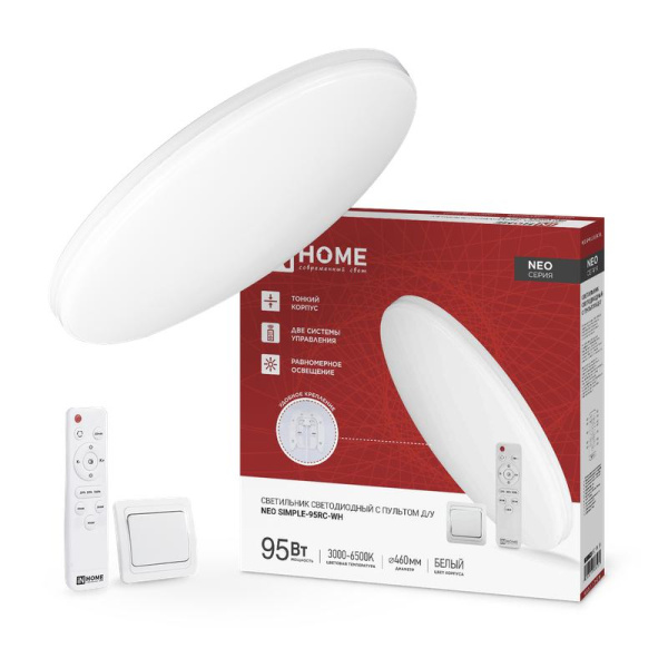 Светильник светодиодный NEO SIMPLE-95RC-WH 95Вт 3000-6500К 7600лм 230В 460х67мм с пультом ДУ бел. IN HOME 4690612060897