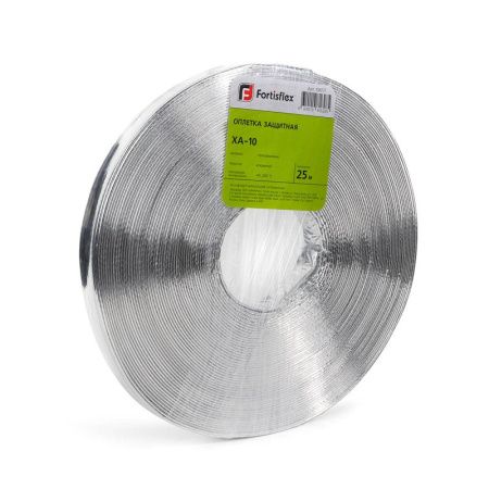Оплетка защитная XA-10 (уп.25м) Fortisflex 106117