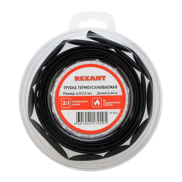 Трубка термоусадочная ТУТ нг 4.0/2.0 черн. ролик 2.44м Rexant 29-0016