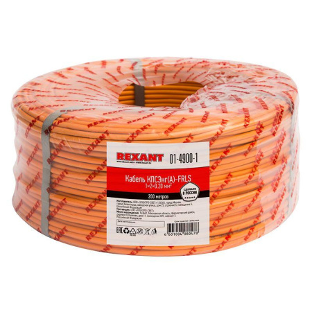 Кабель КПСЭнг(А)-FRLS 1х2х0.2 (м) Rexant 01-4900-1