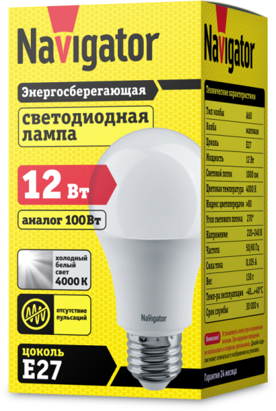 Лампа светодиодная 71 297 NLL-A60-12-230-4K-E27 12Вт грушевидная 4000К нейтр. бел. E27 1000лм 176-264В Navigator 71297
