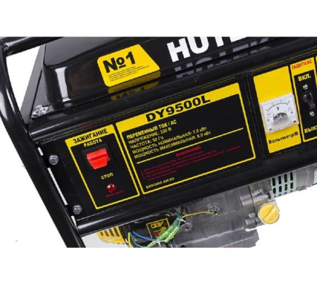 Электрогенератор DY9500L HUTER 64/1/39