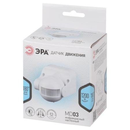 Датчик движения инфракрасный настенный MD 03 1200Вт IP44 12м Эра Б0043809