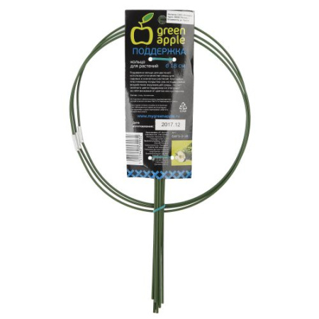 Поддержка для растений кольцо d18/h28 GAFS-3-18 Green Apple Б0032271