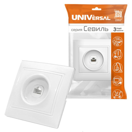 Розетка компьютерная СП Севиль 16А IP29 бел. UNIVersal С0051