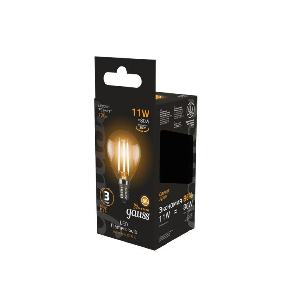 Лампа светодиодная филаментная Black Filament 11Вт P45 шар 2700К тепл. бел. E14 810лм GAUSS 105801111