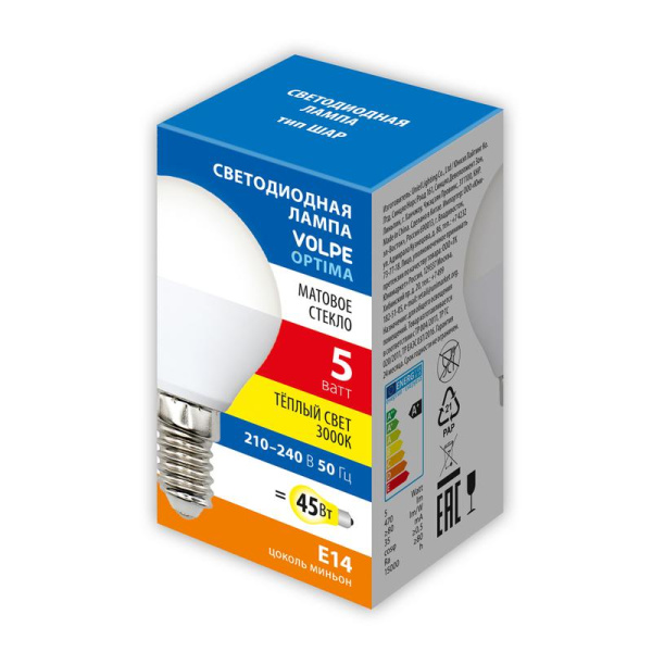 Лампа светодиодная LED-G45-5W/3000K/E14/FR/SLS 5Вт шар матовая 3000К тепл. бел. E14 Volpe UL-00008812